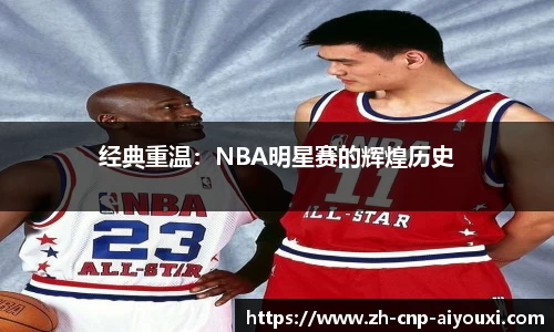 爱游戏ayx